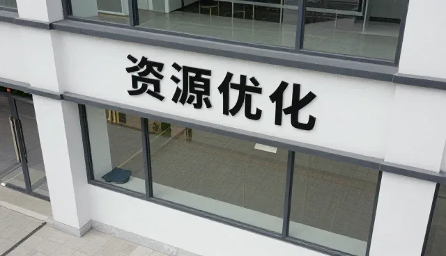品牌传播中成本控制的适用条件与应对策略