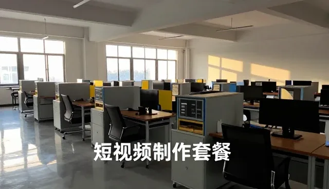 短视频制作如何重塑账号代运营行业格局
